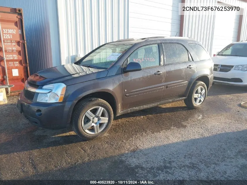 2007 Chevrolet Equinox Lt VIN: 2CNDL73F676253970 Lot: 40523920