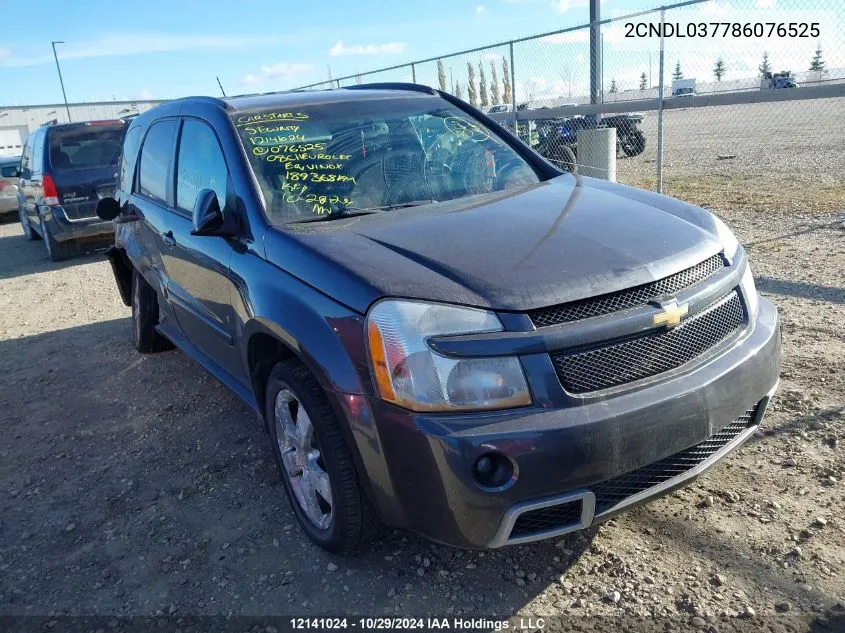 2008 Chevrolet Equinox VIN: 2CNDL037786076525 Lot: 12141024