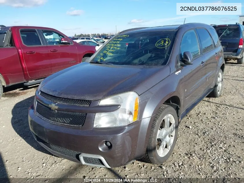 2008 Chevrolet Equinox VIN: 2CNDL037786076525 Lot: 12141024