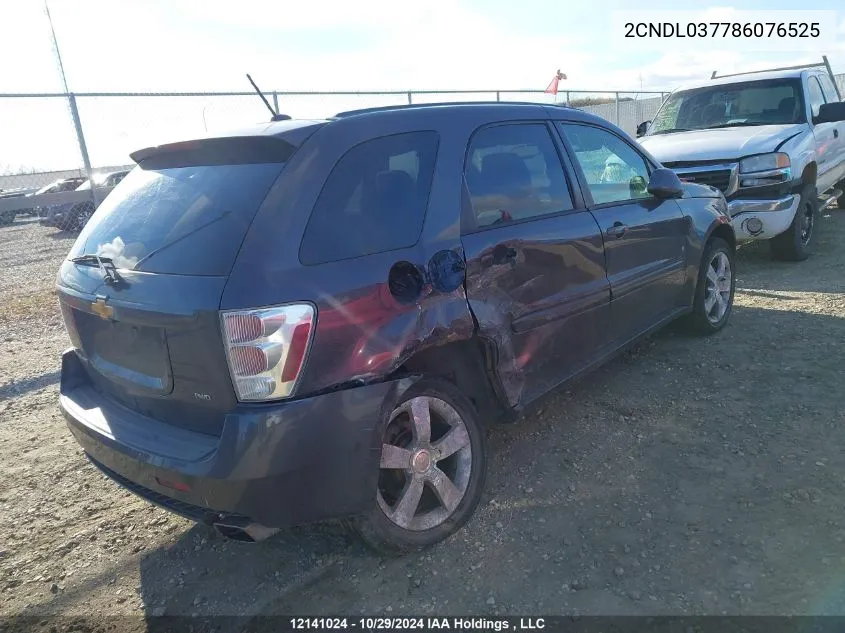 2008 Chevrolet Equinox VIN: 2CNDL037786076525 Lot: 12141024