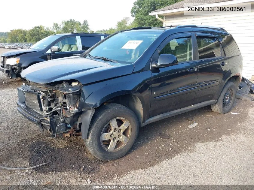 2008 Chevrolet Equinox Lt VIN: 2CNDL33F386002561 Lot: 40076341