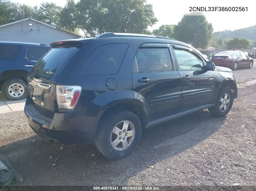 2008 Chevrolet Equinox Lt VIN: 2CNDL33F386002561 Lot: 40076341