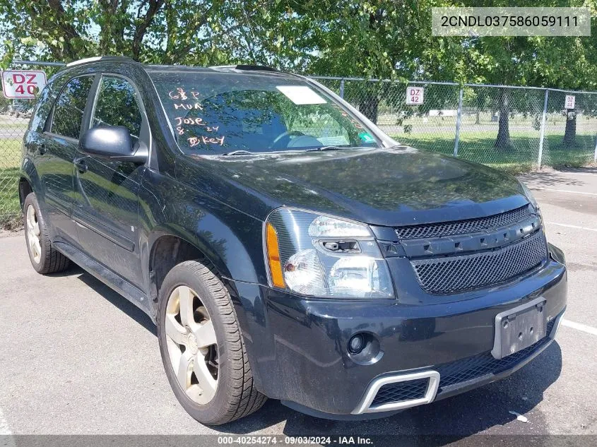 2008 Chevrolet Equinox Sport VIN: 2CNDL037586059111 Lot: 40254274