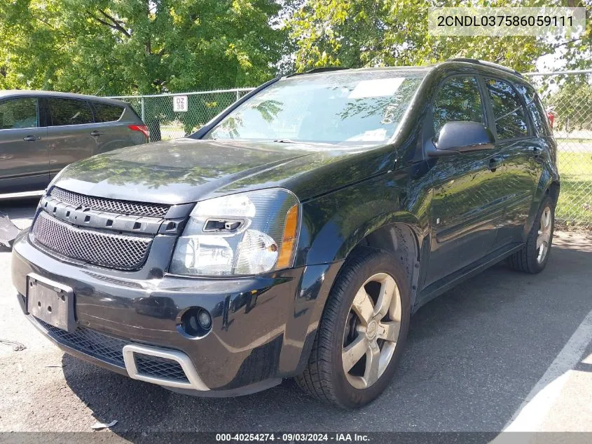 2008 Chevrolet Equinox Sport VIN: 2CNDL037586059111 Lot: 40254274