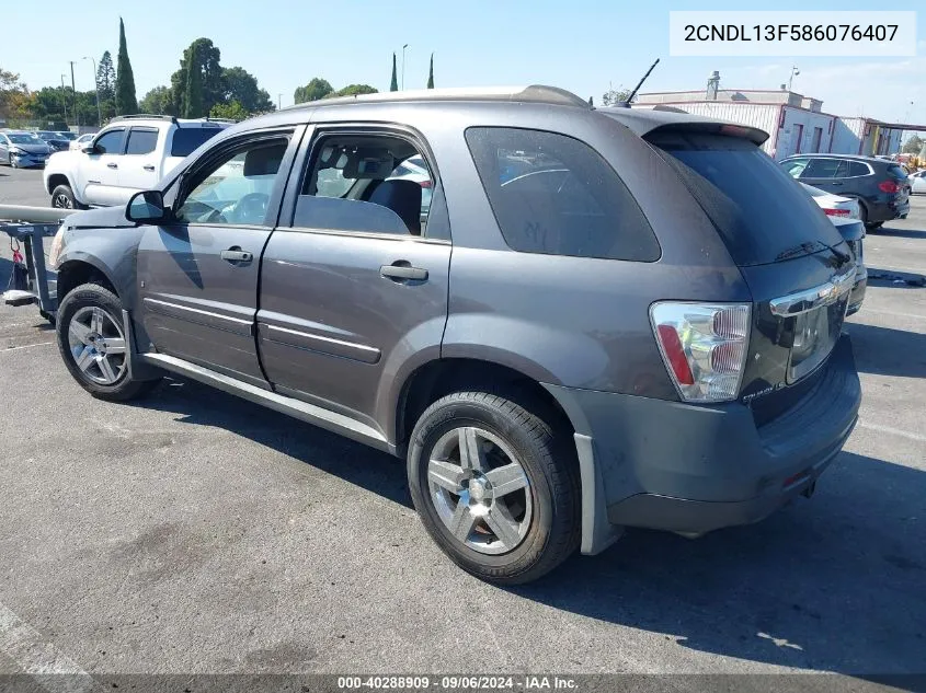 2008 Chevrolet Equinox Ls VIN: 2CNDL13F586076407 Lot: 40288909