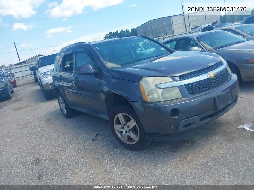 2008 Chevrolet Equinox Lt VIN: 2CNDL33F286031470 Lot: 40295123