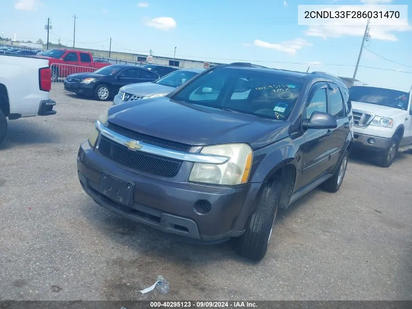 2008 Chevrolet Equinox Lt VIN: 2CNDL33F286031470 Lot: 40295123