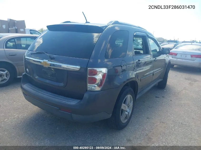 2008 Chevrolet Equinox Lt VIN: 2CNDL33F286031470 Lot: 40295123