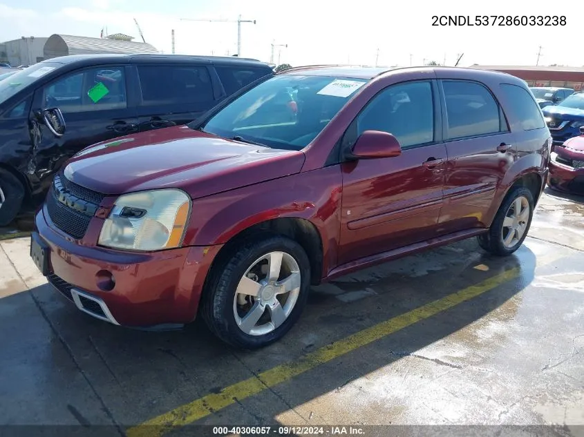 2008 Chevrolet Equinox Sport VIN: 2CNDL537286033238 Lot: 40306057