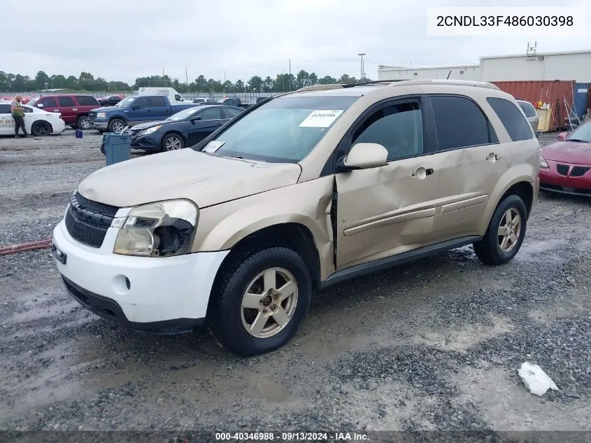 2008 Chevrolet Equinox Lt VIN: 2CNDL33F486030398 Lot: 40346988