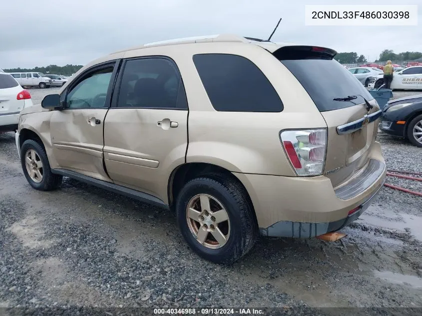 2008 Chevrolet Equinox Lt VIN: 2CNDL33F486030398 Lot: 40346988