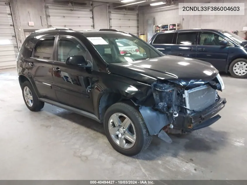 2008 Chevrolet Equinox Lt VIN: 2CNDL33F386004603 Lot: 40494427