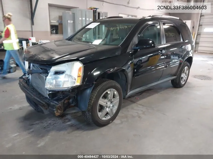 2008 Chevrolet Equinox Lt VIN: 2CNDL33F386004603 Lot: 40494427