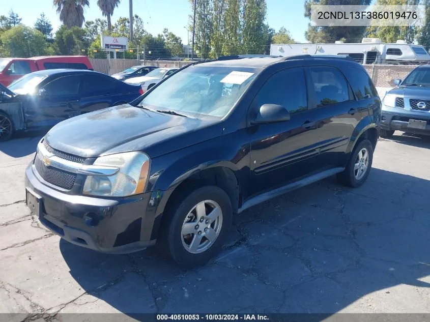 2008 Chevrolet Equinox Ls VIN: 2CNDL13F386019476 Lot: 40510053