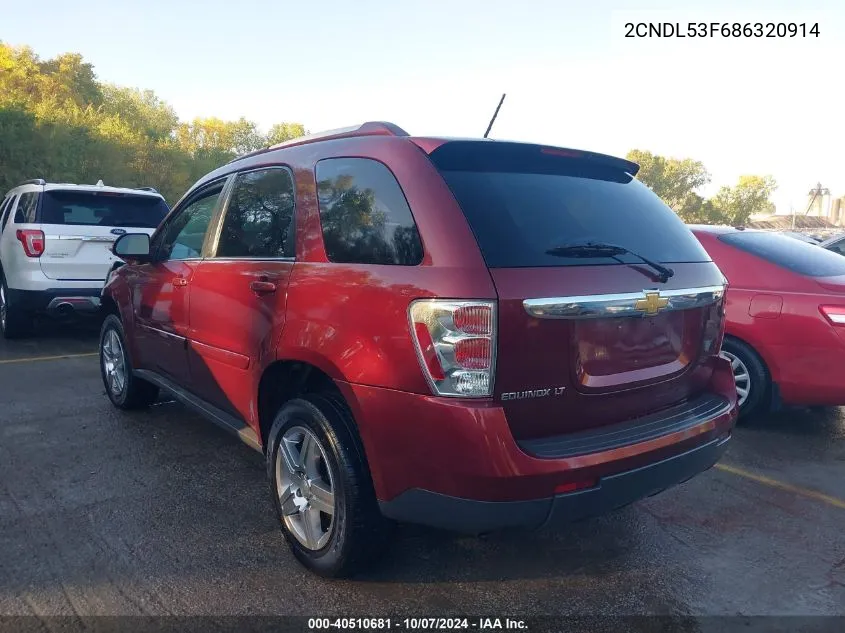 2008 Chevrolet Equinox Lt VIN: 2CNDL53F686320914 Lot: 40510681