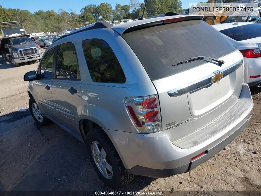 2008 Chevrolet Equinox Ls VIN: 2CNDL13F386037475 Lot: 40648317