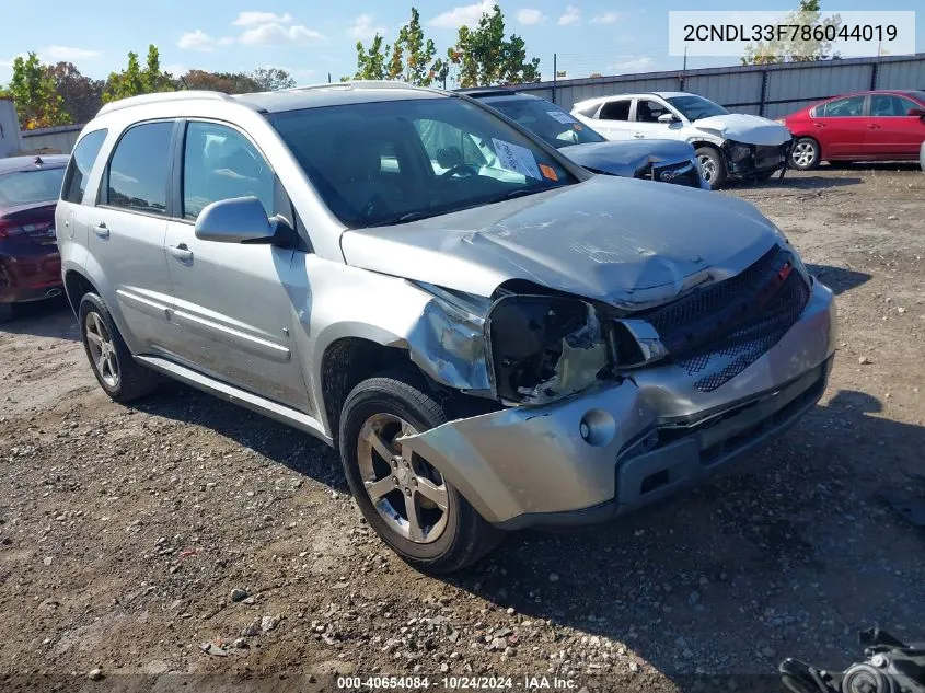 2008 Chevrolet Equinox Lt VIN: 2CNDL33F786044019 Lot: 40654084