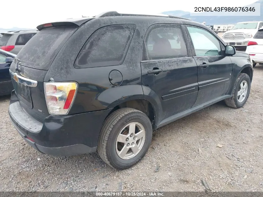 2008 Chevrolet Equinox Lt VIN: 2CNDL43F986076346 Lot: 40679187