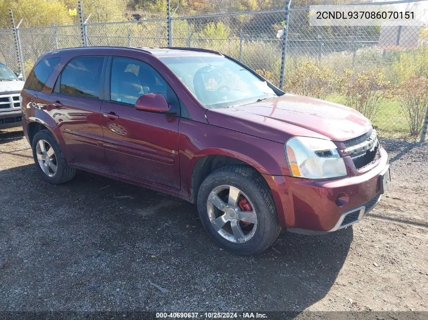 2008 Chevrolet Equinox Sport VIN: 2CNDL937086070151 Lot: 40690637