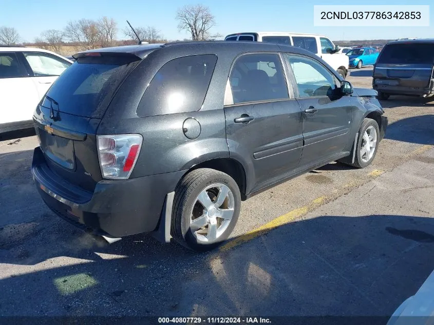 2CNDL037786342853 2008 Chevrolet Equinox Sport