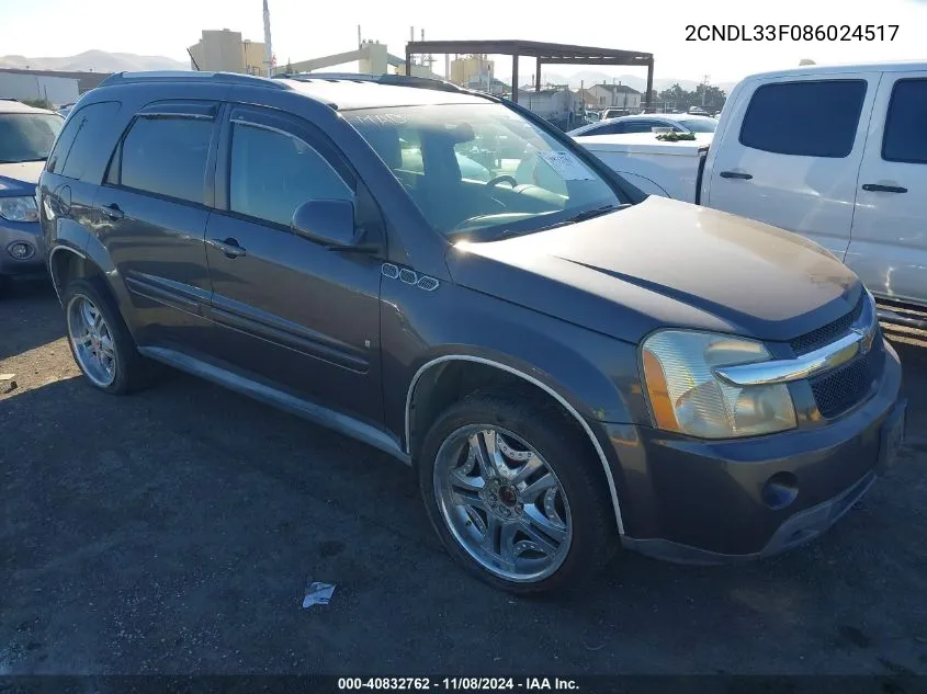 2008 Chevrolet Equinox Lt VIN: 2CNDL33F086024517 Lot: 40832762