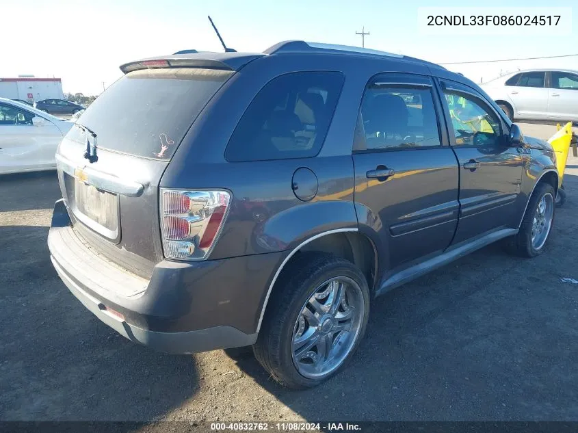 2008 Chevrolet Equinox Lt VIN: 2CNDL33F086024517 Lot: 40832762