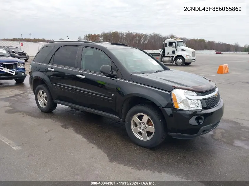 2008 Chevrolet Equinox Lt VIN: 2CNDL43F886065869 Lot: 40844387