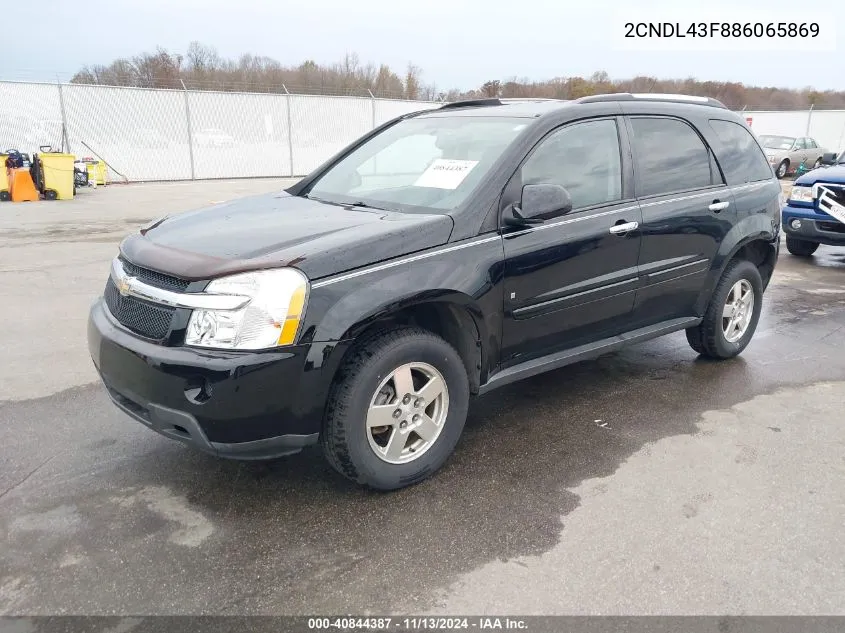 2008 Chevrolet Equinox Lt VIN: 2CNDL43F886065869 Lot: 40844387