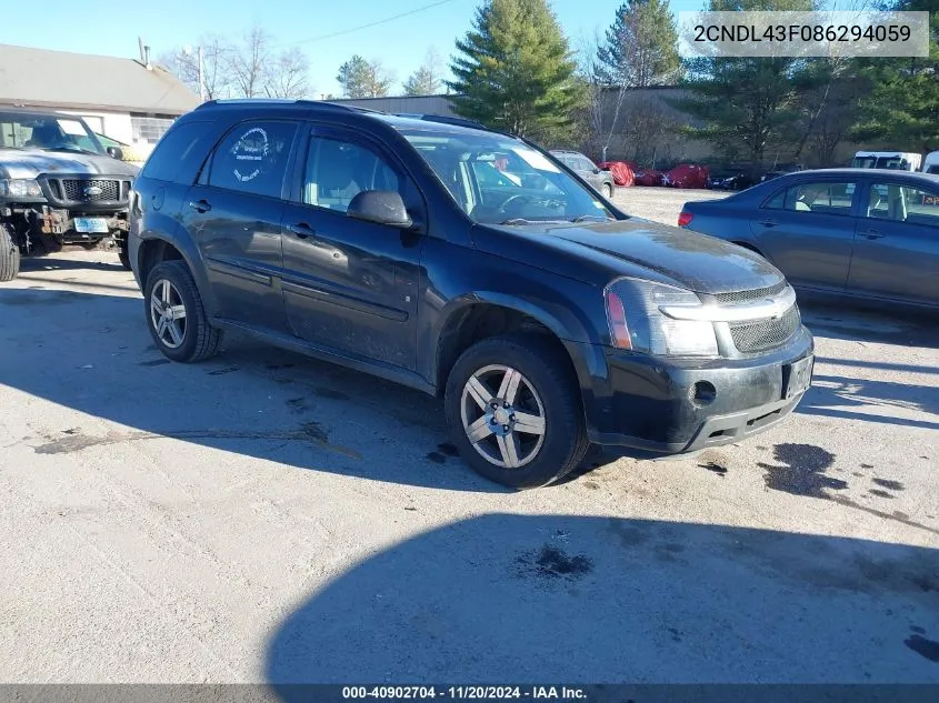 2008 Chevrolet Equinox Lt VIN: 2CNDL43F086294059 Lot: 40902704