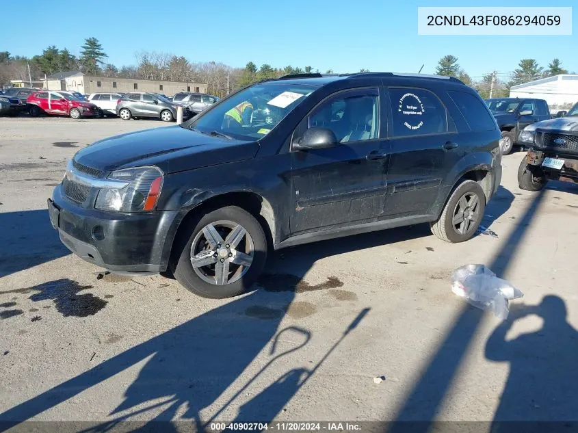 2008 Chevrolet Equinox Lt VIN: 2CNDL43F086294059 Lot: 40902704