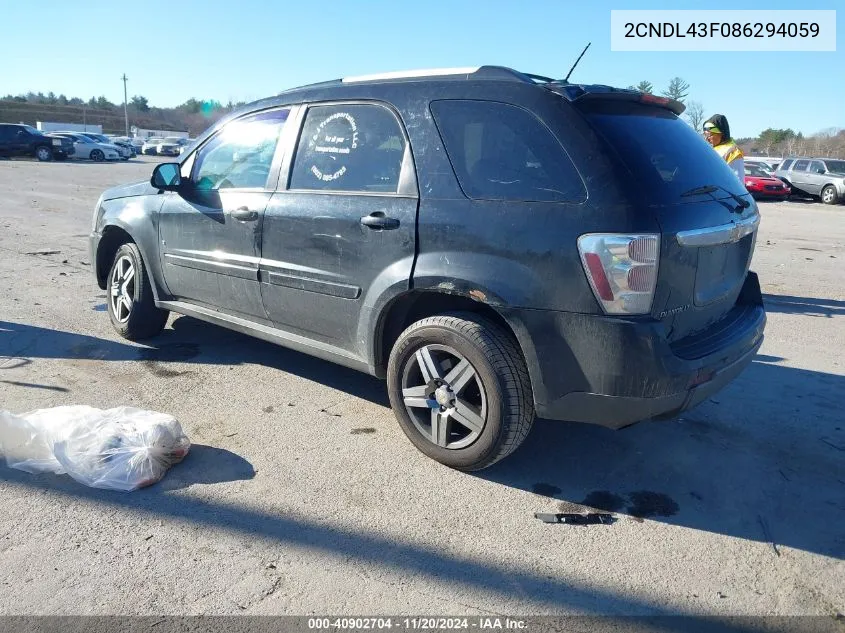 2008 Chevrolet Equinox Lt VIN: 2CNDL43F086294059 Lot: 40902704