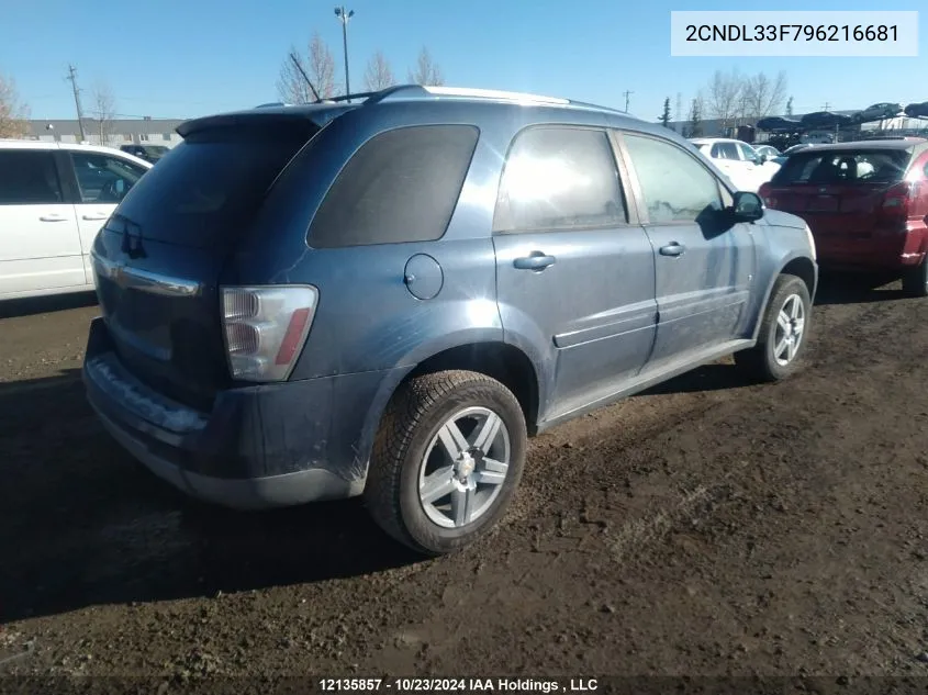 2009 Chevrolet Equinox VIN: 2CNDL33F796216681 Lot: 12135857