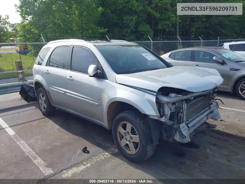 2009 Chevrolet Equinox Lt VIN: 2CNDL33F596209731 Lot: 39403116