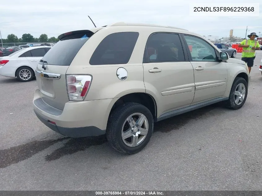 2009 Chevrolet Equinox Lt VIN: 2CNDL53F896229368 Lot: 39765984