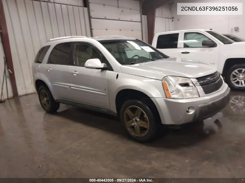 2009 Chevrolet Equinox Lt VIN: 2CNDL63F396251056 Lot: 40442005