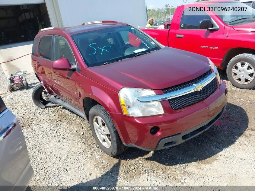 2009 Chevrolet Equinox Lt VIN: 2CNDL33F096240207 Lot: 40528978