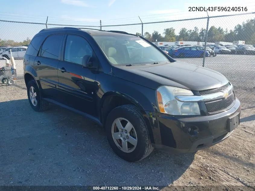 2009 Chevrolet Equinox Lt VIN: 2CNDL43F596240516 Lot: 40712260