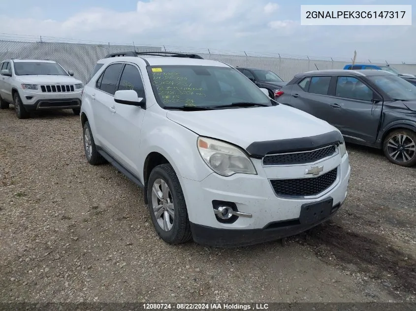 2GNALPEK3C6147317 2012 Chevrolet Equinox