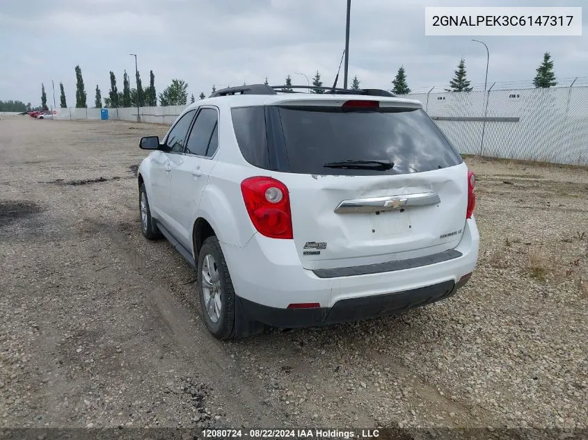 2GNALPEK3C6147317 2012 Chevrolet Equinox