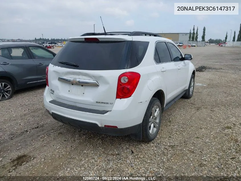 2012 Chevrolet Equinox VIN: 2GNALPEK3C6147317 Lot: 12080724