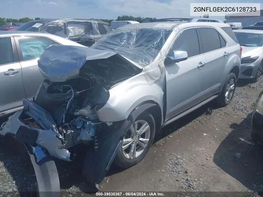 2012 Chevrolet Equinox Ltz VIN: 2GNFLGEK2C6128733 Lot: 39530367