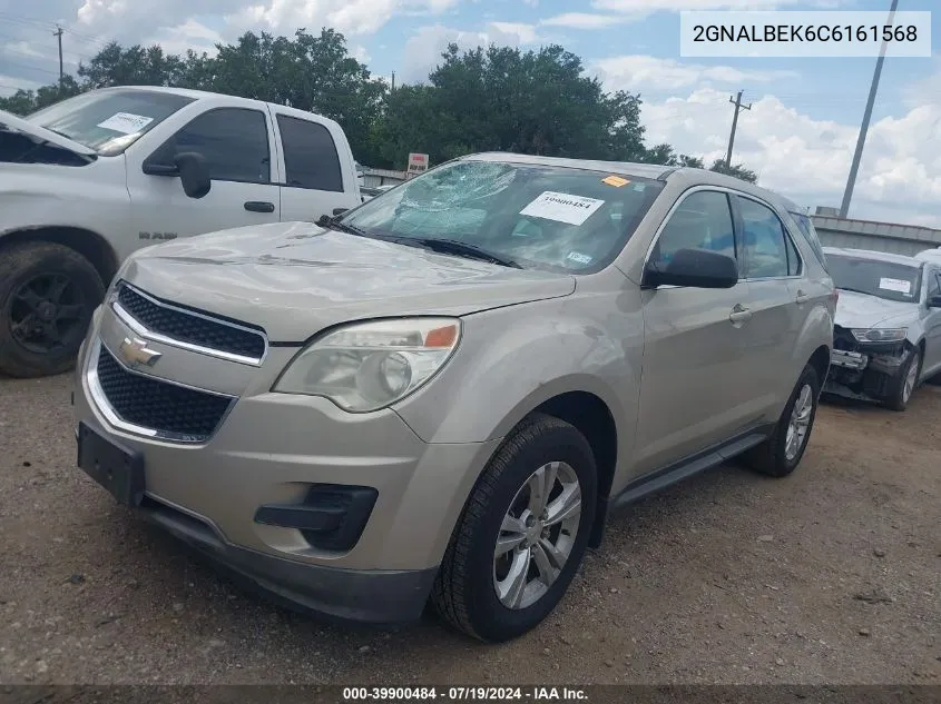 2012 Chevrolet Equinox Ls VIN: 2GNALBEK6C6161568 Lot: 39900484