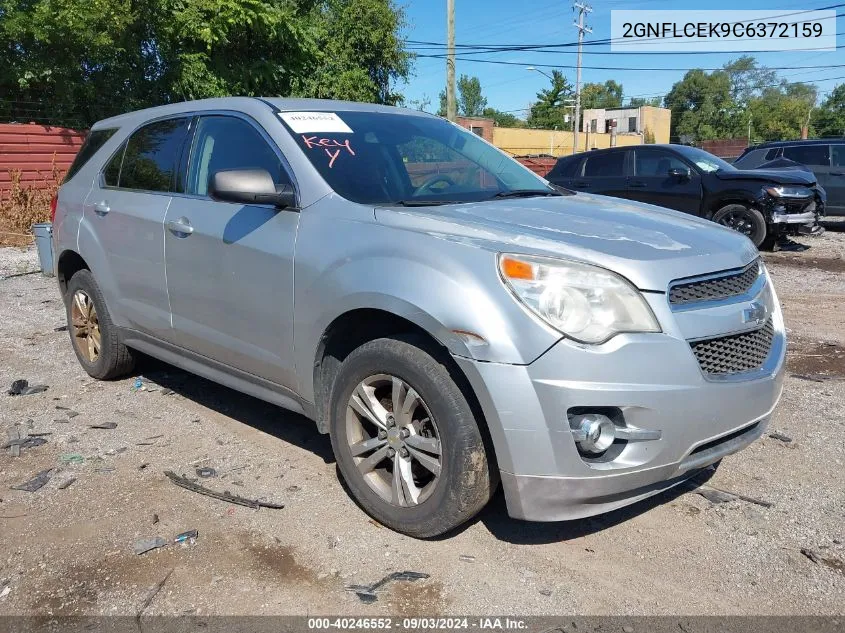 2012 Chevrolet Equinox Ls VIN: 2GNFLCEK9C6372159 Lot: 40246552