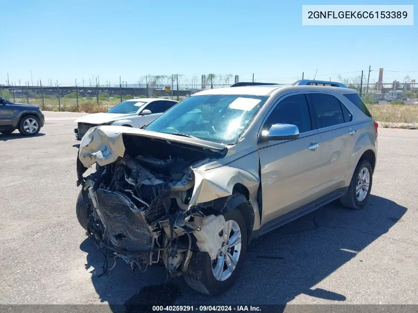 2012 Chevrolet Equinox Ltz VIN: 2GNFLGEK6C6153389 Lot: 40259291