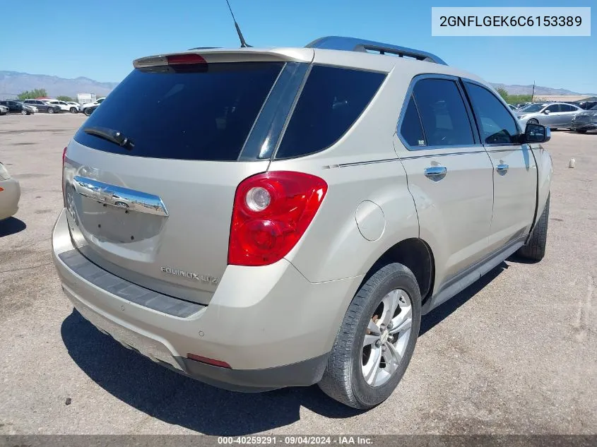 2012 Chevrolet Equinox Ltz VIN: 2GNFLGEK6C6153389 Lot: 40259291