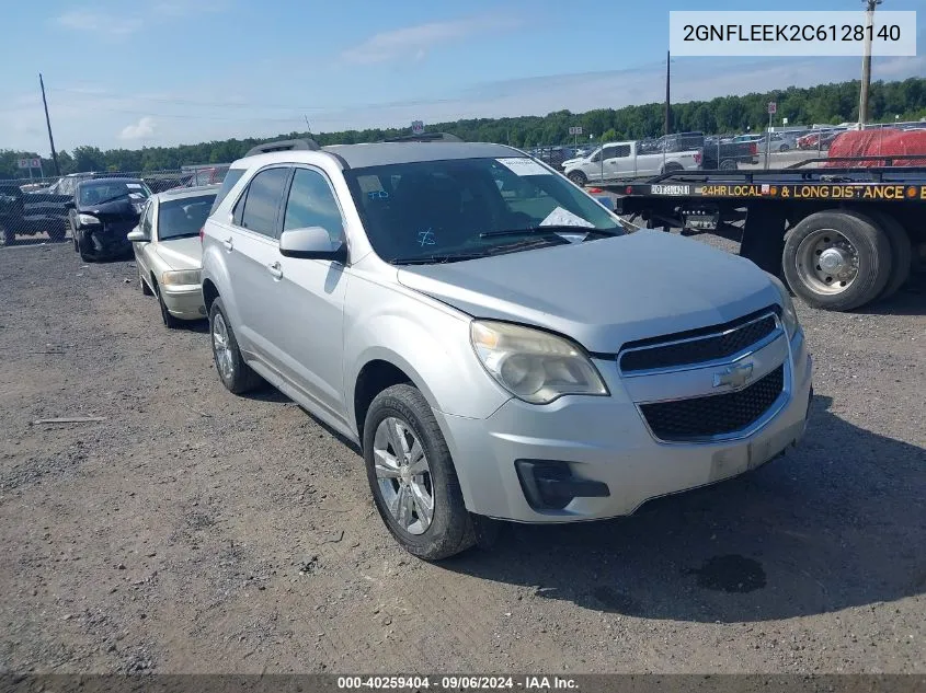 2012 Chevrolet Equinox 1Lt VIN: 2GNFLEEK2C6128140 Lot: 40259404