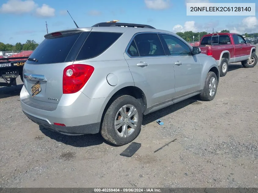 2012 Chevrolet Equinox 1Lt VIN: 2GNFLEEK2C6128140 Lot: 40259404