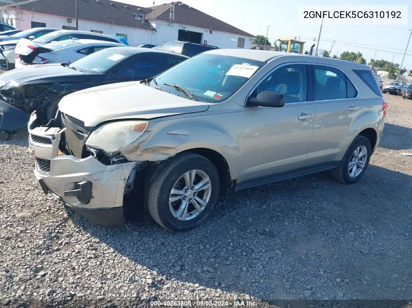 2012 Chevrolet Equinox Ls VIN: 2GNFLCEK5C6310192 Lot: 40263805