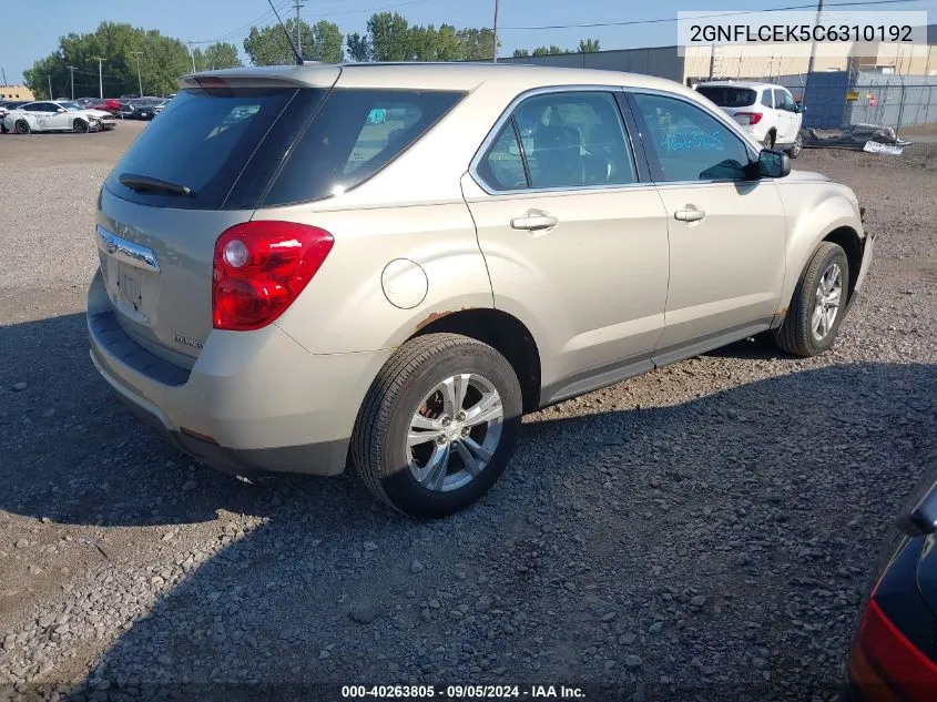 2012 Chevrolet Equinox Ls VIN: 2GNFLCEK5C6310192 Lot: 40263805