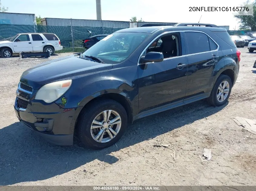 2012 Chevrolet Equinox 1Lt VIN: 2GNFLEEK1C6165776 Lot: 40266180